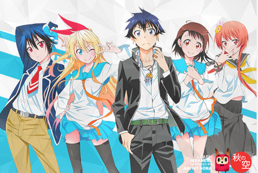 Nisekoi: Kisah Cinta Palsu Pemicu Perang Waifu