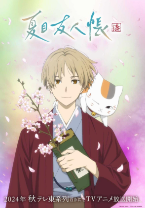 review-anime-natsume-yuujinchou