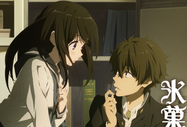 review-anime-hyouka